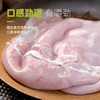 龙大肉食 猪肚子1斤  猪肚生鲜 猪肚鸡猪肚包鸡猪肚食材 猪肉生鲜 商品缩略图0