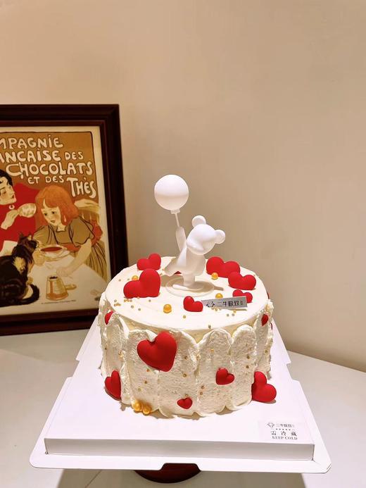 幸福在招手 商品图1