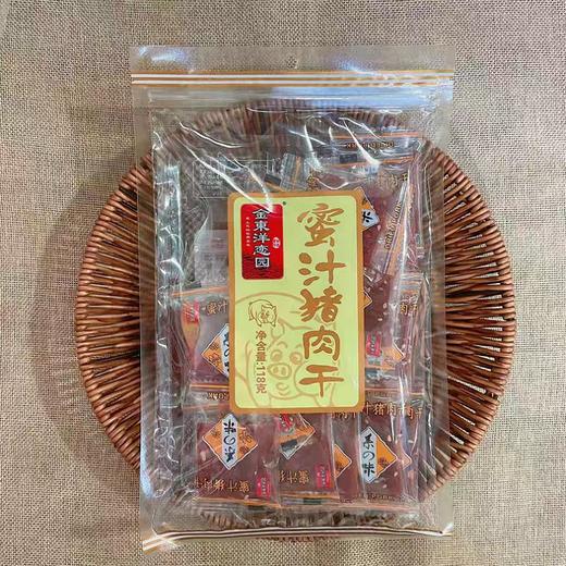 香港金东洋恋园蜜汁猪肉干118g 商品图1