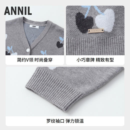 【实体店同款】女童甜趣提花开衫新款安奈儿童装AG434521 商品图2