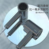 【自营】康佳 负离子大功率电吹风机家用小型学生宿舍用快速干发新款吹风机 KCFJ-18001(DS01) 商品缩略图6