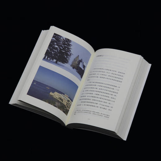 【签名本】在中间（罗衣首部随笔集，邀请你放慢步调，着眼日常细节，感受生命悸动）中英双语随笔×绘画摄影作品，Z世代关于自我、生活、女性、世界、艺术与美的思考 商品图7