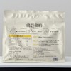 海伦海京纯豆浆粉黑豆1袋10条+黄豆1袋10条 商品缩略图2