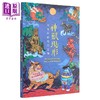 【中商原版】神兽现形：文物中的奇幻生物 港台艺术原版 王健宇 锺子寅 商品缩略图0