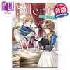 【中商原版】漫画 Silent Witch 沉默魔女的秘密 3 桟とび 依空まつり 藤実なんな 台版漫画书 角川出版 商品缩略图0