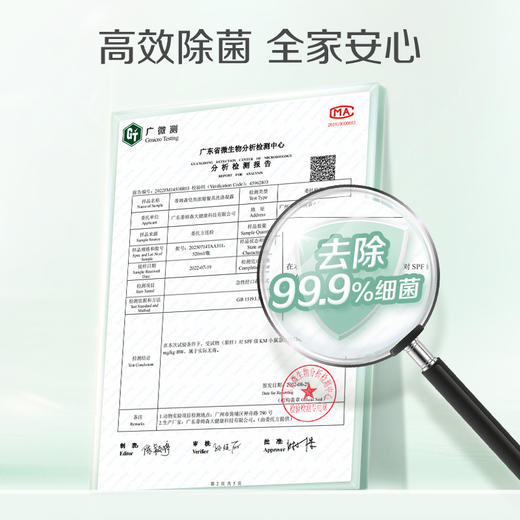 蒂姆森天然皂角浓缩餐具洗涤凝露1L（蒂姆森是阿道夫集团的子品牌） 商品图3