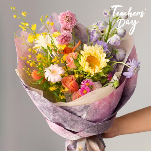 教师节「繁花似锦」花束 商品图0
