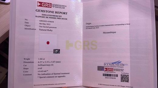 1.04ct 3.39g 红宝石戒指 商品图8