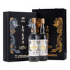 金门高粱 双龙系列白金龙 清香型白酒 58度600ml*2瓶 双支盒装 宴请送礼 商品缩略图2