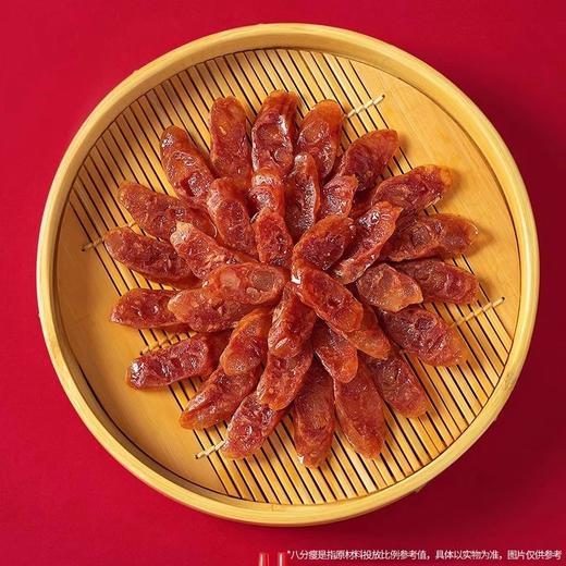 立丰广式腊肠正宗广味香肠肉肠菜饭拌饭肠454g中华老字号 商品图3