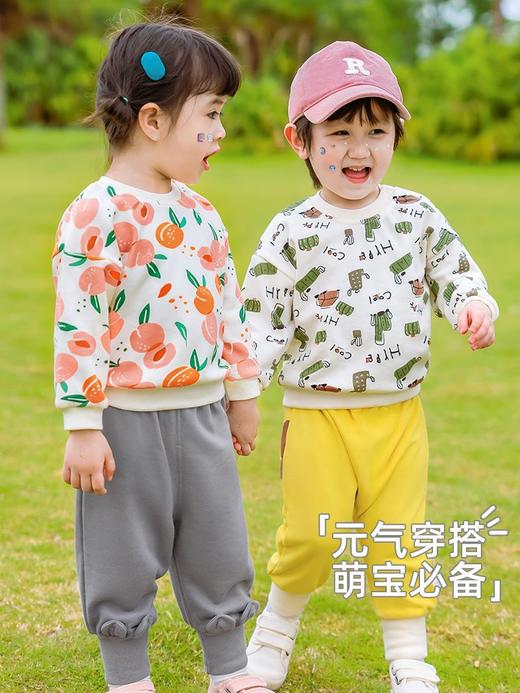 【一穿就有型，A类标准，软软弹弹】春秋季儿童卫衣 宝宝可爱上衣 婴儿衣服套头衫 小童长袖T恤 卡通外套-QQ 商品图0