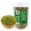 粮田拾趣绿豆 商品缩略图0