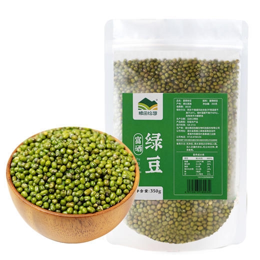 粮田拾趣绿豆 商品图0