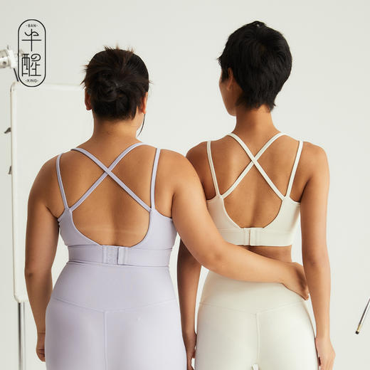 半醒运动内衣女防震高强度聚拢可外穿背心上衣bra 商品图1