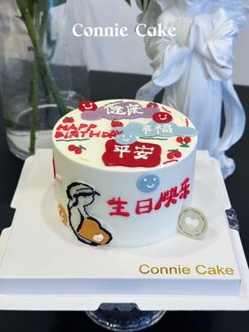 
【1554】孕妈妈祝福语蛋糕（四寸）