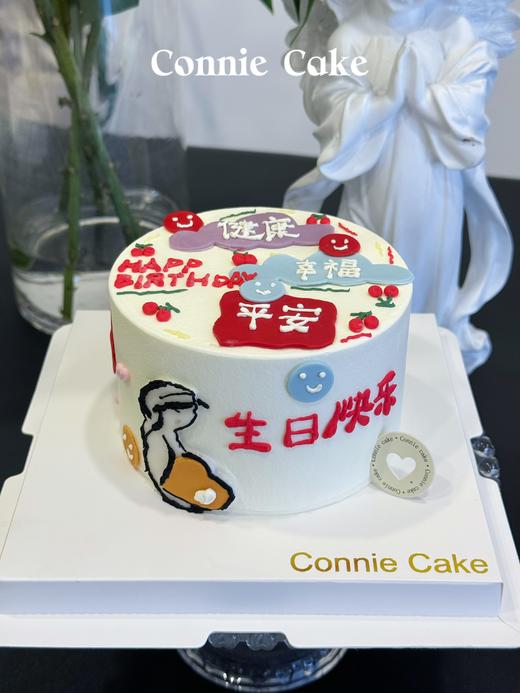 
【1554】孕妈妈祝福语蛋糕（四寸） 商品图0