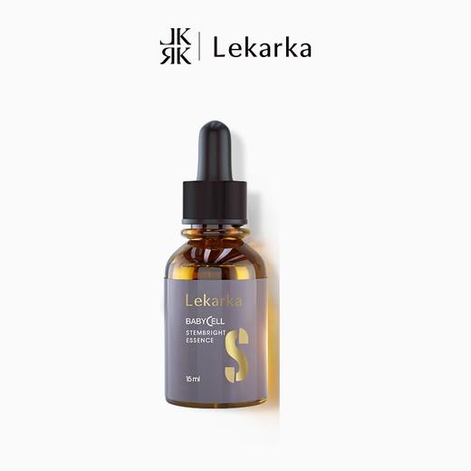 【保税仓】lekarka谷胱甘肽白玉精华美白抑黑御老 15ml 商品图0