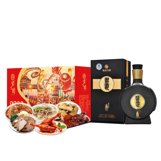 （分两个包裹发货）习酒窖藏1988 53°*1瓶+紫光园紫气满堂清真熟食礼盒1600g【SZCT8.0】 商品图0