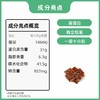 香港金东洋恋园蜜汁猪肉干118g 商品缩略图6