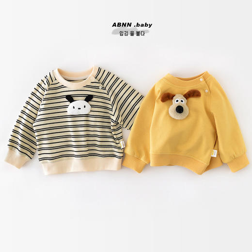 【宝宝趣味卡通套头衫】春季新款卫衣男女童新生儿长袖条纹休闲上衣 商品图1