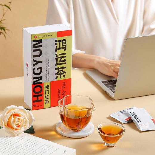 鸿运茶丨祁门工夫红茶100g 商品图5