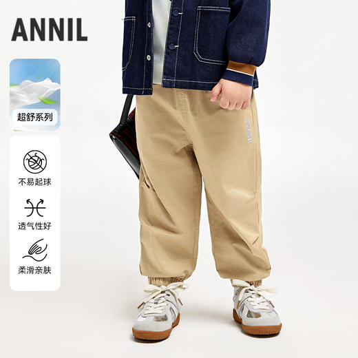 男童记忆棉休闲裤单裤新款安奈儿童装实体店同款XB436706 商品图0