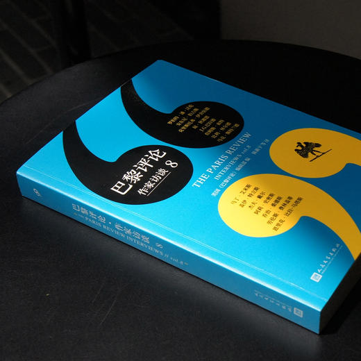 巴黎评论·作家访谈8 商品图1