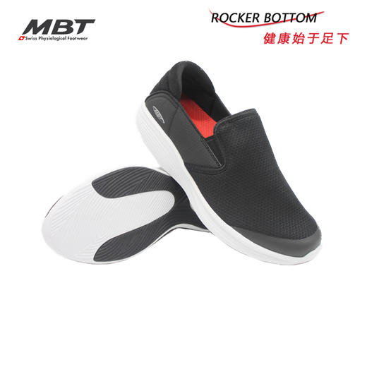 MBT足健康鞋男厚底休闲通勤一脚蹬 纠正走路姿势 透气 轻便MODENA 商品图4