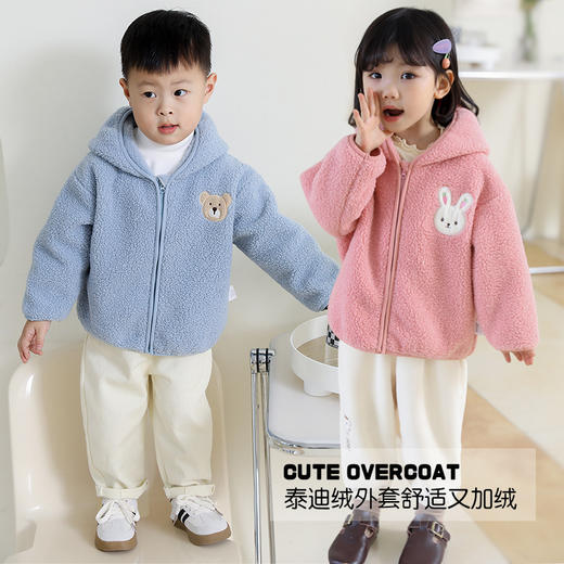 【婴儿泰迪绒外套】春秋女童秋季宝宝加绒小男童加厚衣服一岁儿童秋装 商品图0