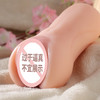 【男用器具】谜姬 榨汁特员恶魔天使名器 商品缩略图3