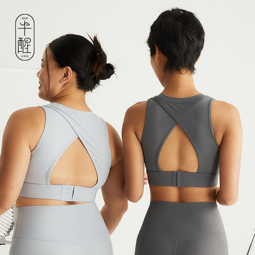 半醒运动内衣女可外穿防震防下垂跑步瑜伽美背文胸健身背心 商品图4