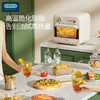 德国OIDIRE空气炸烤箱  ODI-KX19【SZCT5.0】 商品缩略图3