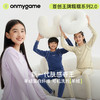 onmygame【nuonuo】 糯糯衣系列保暖套装儿童男女童可穿 商品缩略图0