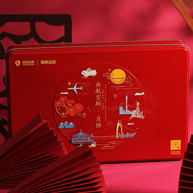 【南航北京专供】月韵飘香月饼礼盒（八个装）