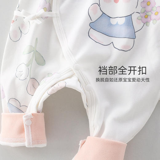 【可爱乐园新生婴儿纯棉无骨哈衣】爬服春季初生宝宝和尚服初夏婴儿衣服连体衣 商品图2
