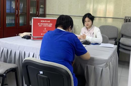 【儿童认知测评和家庭关系测评】测评适用于6-15岁儿童家庭，全程测试约2-2.5小时。精准识别｜家庭洞察｜专业指导    如风生活特惠 商品图3