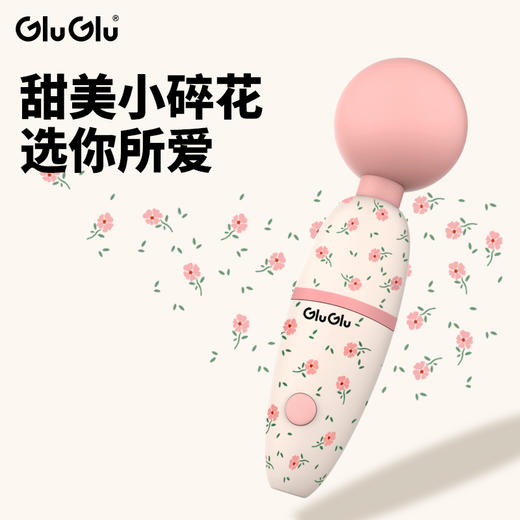 GluGlu嗨嗨棒震动棒av棒女性专用成人玩具自慰器女用阴蒂高潮调情趣用品 商品图5