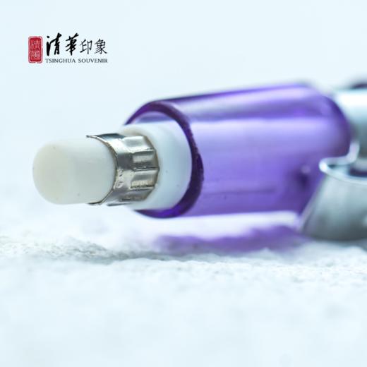 清华文创紫色自动铅笔 商品图6