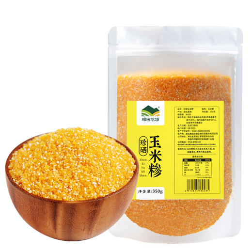粮田拾趣玉米糁 商品图0