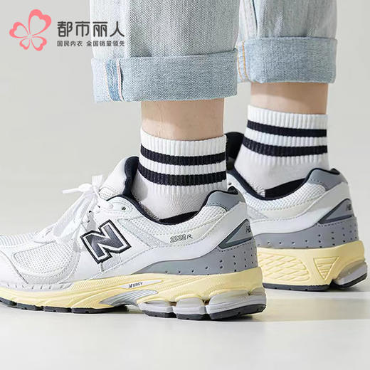 都市丽人都市锋尚短筒袜休闲系列精梳棉袜子男袜子FCTDD8 商品图0