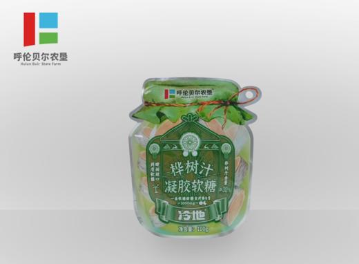 【呼伦贝尔农垦】冷地桦树汁软糖 100g/袋 商品图3