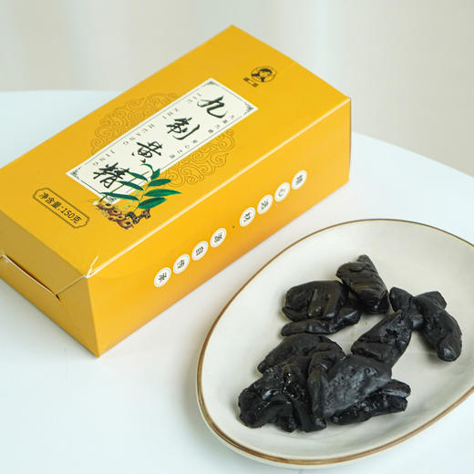 【喜乐元宵节】【九蒸九晒黄精】甄选九华山 老龄黄精 易消化 好吸收 独立小包装 每天2包嚼着吃 泡水不上火 商品图10