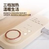 CUK0-WB01暖菜板 商品缩略图3