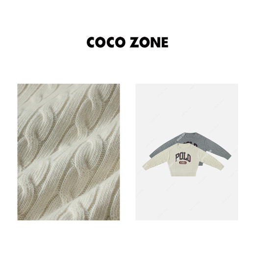 COCO ZONE 美式羊毛织慵懒风绞花纹字母针织衫 23C19894 商品图2