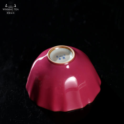 问鼎汝瓷鼎峰系列壬寅胭脂红牡丹杯 商品图2