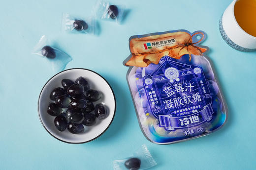 【呼伦贝尔农垦】冷地蓝莓软糖 100g/袋 商品图0