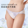 奶糖派花语系列配套内裤蕾丝性感刺绣透气纯棉里裆三角裤女士内裤 商品缩略图2