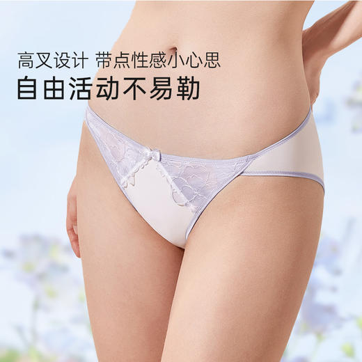 奶糖派花语系列配套内裤蕾丝性感刺绣透气纯棉里裆三角裤女士内裤 商品图2