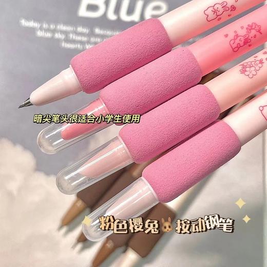 按动钢笔 欧包海绵软握笔 彩色儿童学生钢笔 日常书写练字 可换墨囊 开学季必备儿童 商品图2