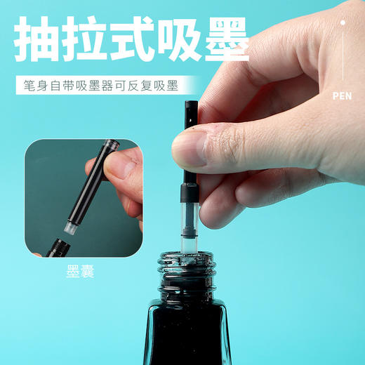 赠礼佳品 新款莫兰迪练字钢笔 小暗尖永生钢笔 高档金属礼品笔 教师节学生礼物送老师同学 商品图2